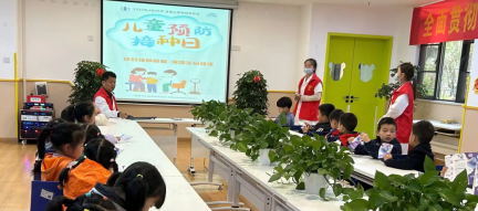 杨叶镇社区二幼开展儿童预防接种日知识讲座