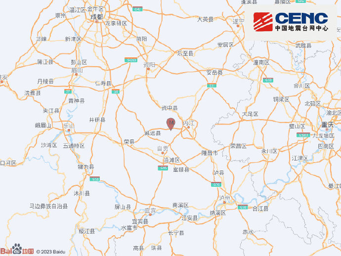 四川內江發生多次地震