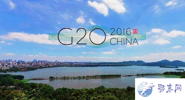 G20"йʱ" ,йδ羭?