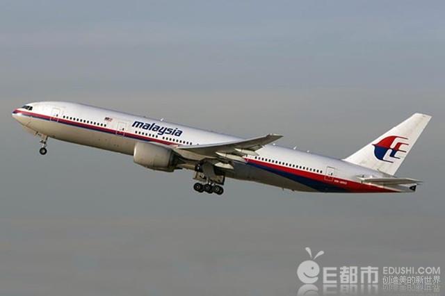 MH370Ϣɷֲк MH370¼ط ʧһѰδ