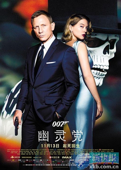 007:鵳Ʊڱ޾ϲ Ʊ1.2Ԫ