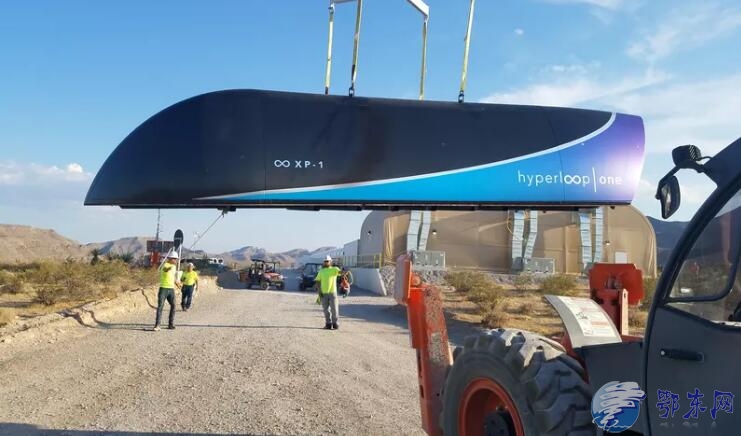 ״νȫ Hyperloop Oneȿƻøʵ
