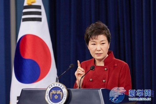 朴槿惠制裁朝鲜 朴槿惠总统呼吁中国制裁朝鲜