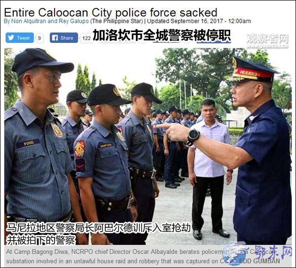 1200名警察被停职 重新受训