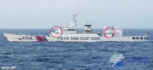 中国海警船现身钓鱼岛 2017钓鱼岛最新消息日