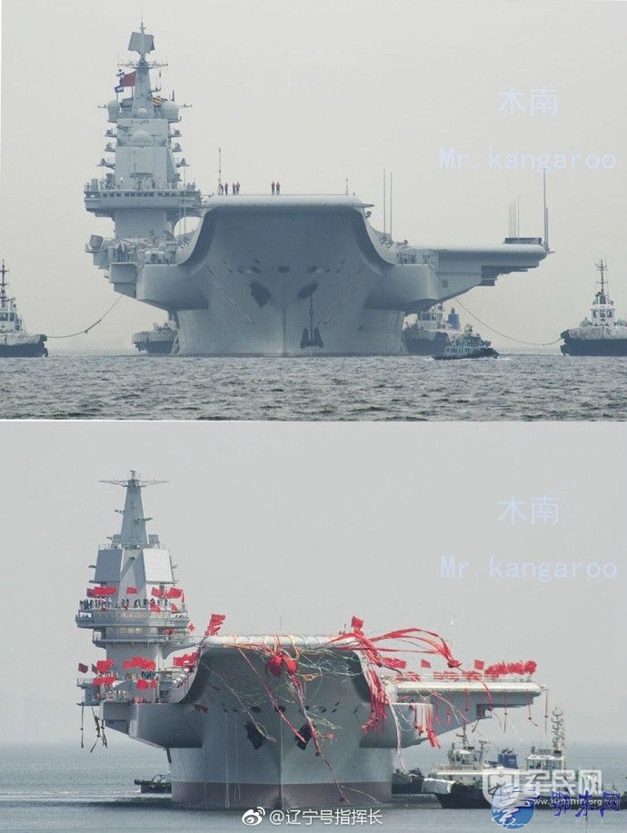 新航母与辽宁舰多角度对比 新航母与辽宁舰的区别在哪儿