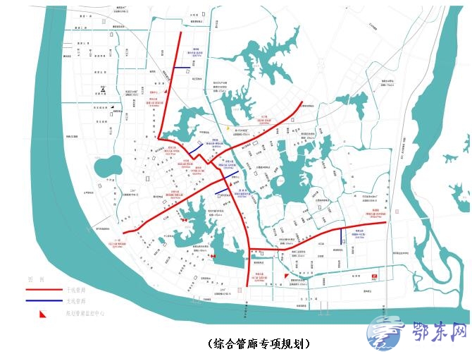 总投资31.05亿元黄冈市区地下综合管廊建设项目正式动工