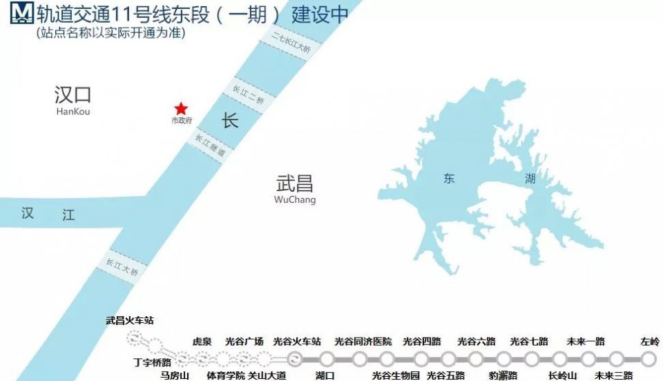 武汉4条地铁明年将开通  武汉地铁图线路图高清最新消息