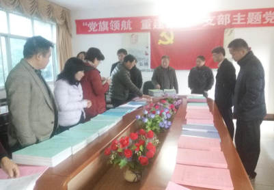 刘河镇迎接全省2016年农村综合改革考核评估工作检查