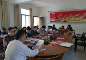 刘河财政所及时传达县局会议精神 布置第十八个党风廉政建设宣传月活动