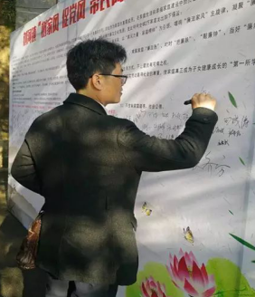 树家风、促党风、带民风”：刘河镇向党员干部及家属发出倡议书