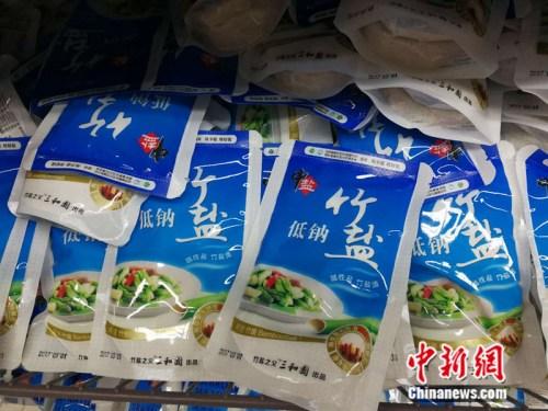 中国人食盐超标75% 专家：建议每天6克以下