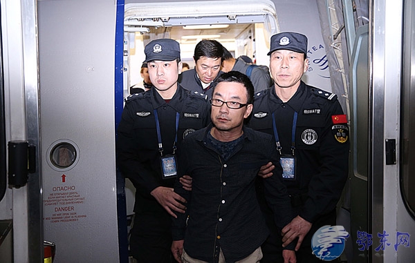 中央纪委监察部：2名“红通”嫌犯被抓获归案(图)
