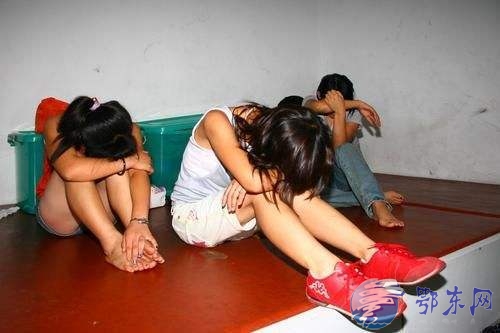 检察官谈未成年犯罪:14岁女孩带100多个小姐卖淫