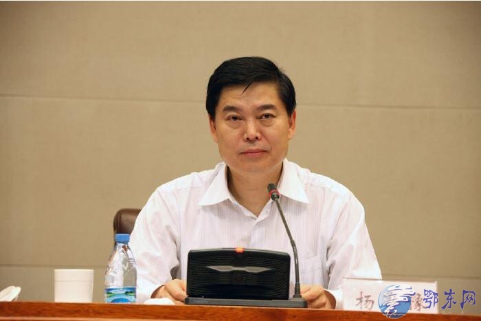 济南原市长获刑14年 杨鲁豫受贿2300多万一审获刑14年