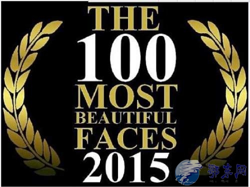 NANA�Z最美面孔 2015全球最美面孔中���l最美？