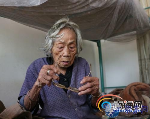 海南慰安妇件受害者之一90岁陈亚扁老人离世