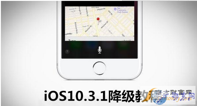 iOS10.3.1ô?iOS10.3.1ô?iOS10.3.1iOS10.3ͼ