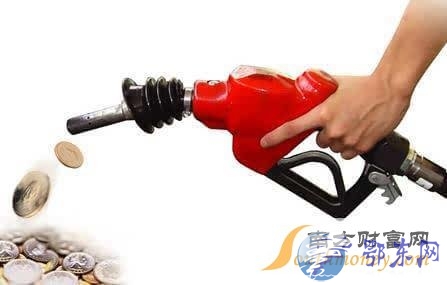 今日油价最新消息：国际油价23日上涨