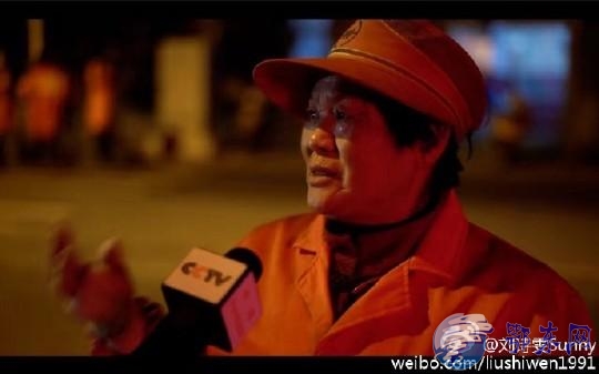 奥运冠军刘诗雯竟大冬天凌晨5点扫大街 遭网友质疑是在作秀