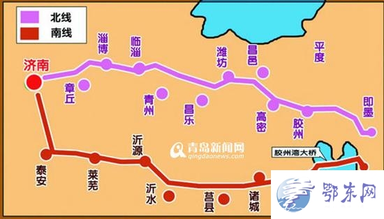 济青高速北线改扩建2019年6月底通车 计划收费25年