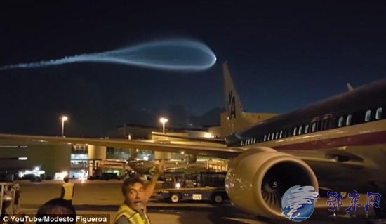 美机场上空惊现不明飞行物 疑似UFO