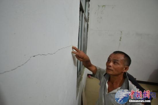 广西苍梧5.4级地震震中 60间房屋出现裂缝