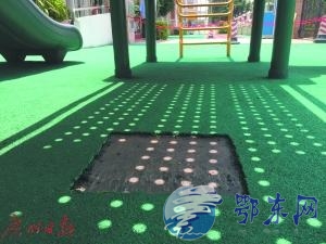 广州一幼儿园多名孩子流鼻血 家长疑因塑胶跑道